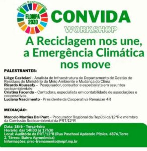 Leia mais sobre o artigo Fórum Permanente Floripa 2030 reúne especialistas em Workshop sobre Reciclagem e Emergência Climática