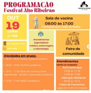 Leia mais sobre o artigo Centro de Saúde do Alto Ribeirão celebra 4 anos com programação especial para a comunidade