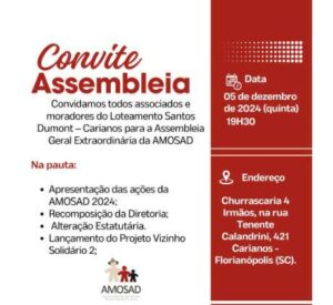 Leia mais sobre o artigo AMOSAD realiza assembleia extraordinária em dezembro