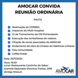 Reunião Ordinária da AMOCAR será realizada nesta segunda-feira, 25 de novembro 20