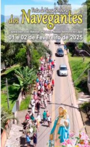 Leia mais sobre o artigo Festa dos Navegantes será realizada nos dias 1º e 2 de fevereiro na Caieira da Barra do Sul