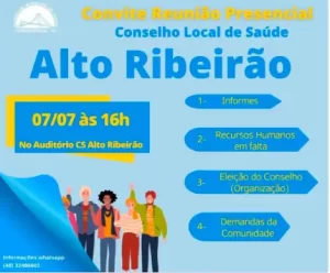Leia mais sobre o artigo Conselho Local de Saúde do Alto Ribeirão convida comunidade para reunião no dia 7 de julho