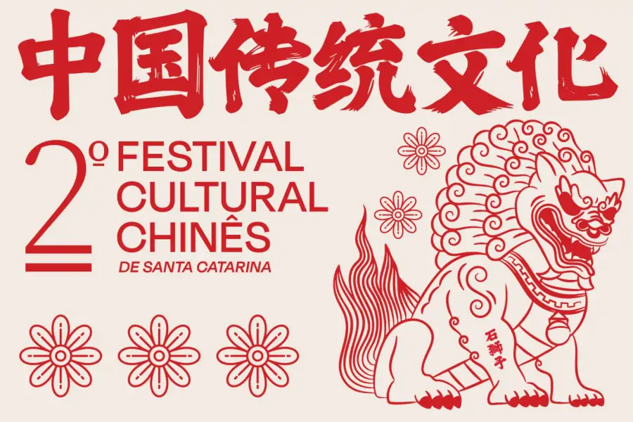 Florianópolis recebe 2º Festival Cultural Chinês com programação gratuita 1