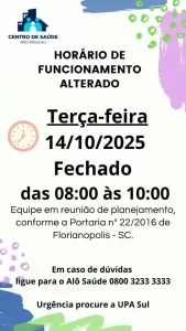 Leia mais sobre o artigo Centro de Saúde do Alto Ribeirão terá atendimento suspenso temporariamente na próxima terça-feira (14)