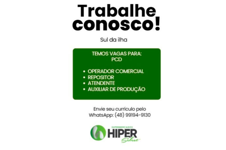 Home 42 Hiper Select